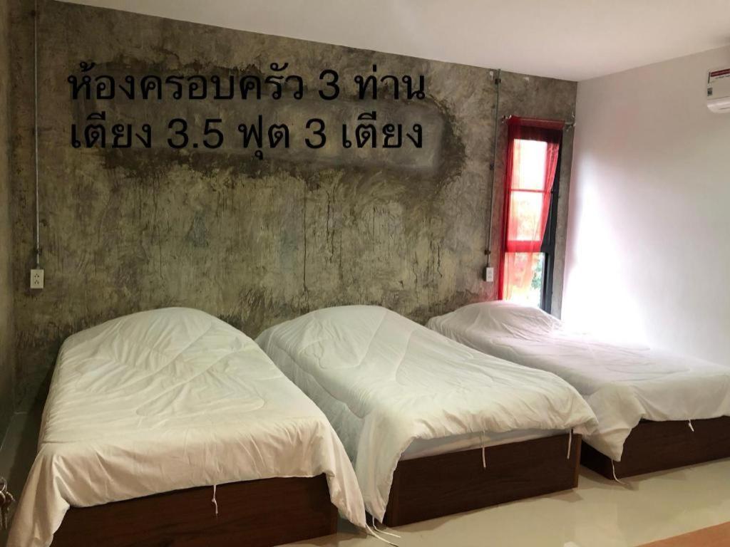 Hotel Palmhouse Mae Hong Son Zewnętrze zdjęcie